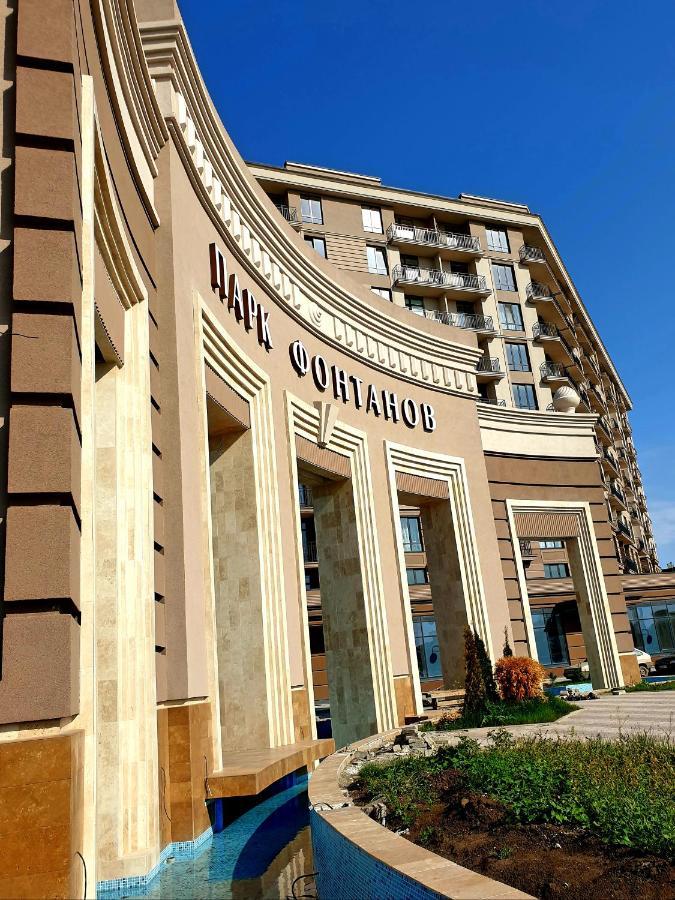 Luxury Park Fontanov Apartment
