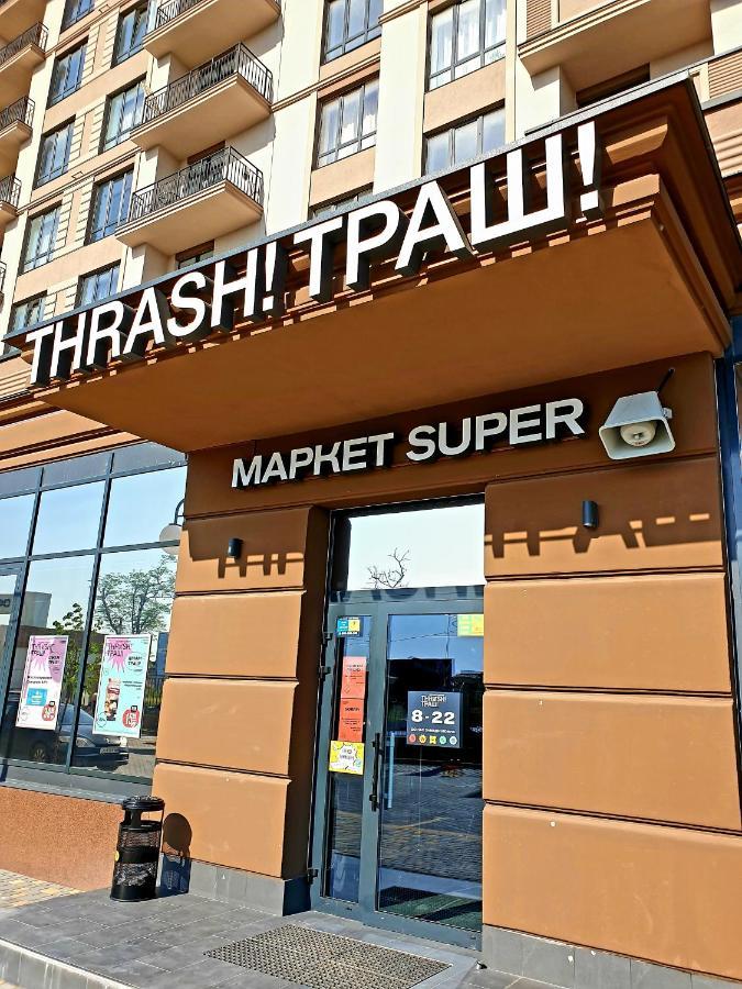 Apartment Luxury Park Fontanov